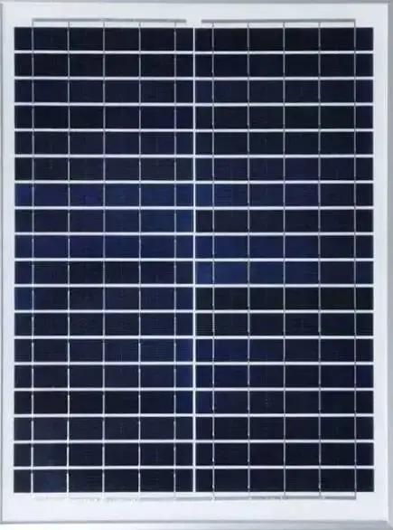 鄂尔多斯太阳能发电板